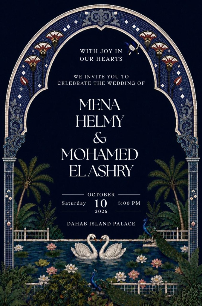 Mena & Mohamed Wedding Invitation Preview
